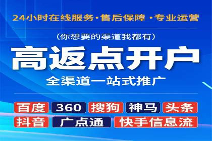 创新营销策略：小红书信息流广告的投放技巧与案例
